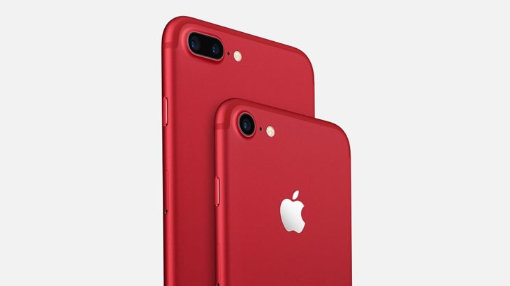 iPhone 7/8 Series